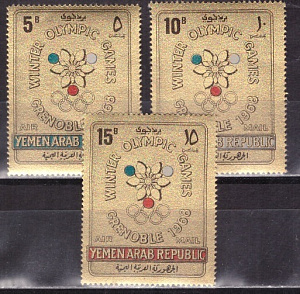 Северный Йемен, 1967, Олимпиада Гренобль 1968, 3 марки золото